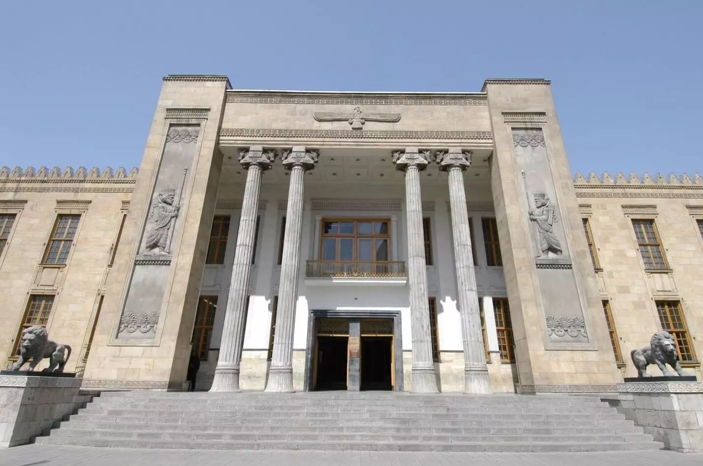 National Jewelry Museum in Tehran